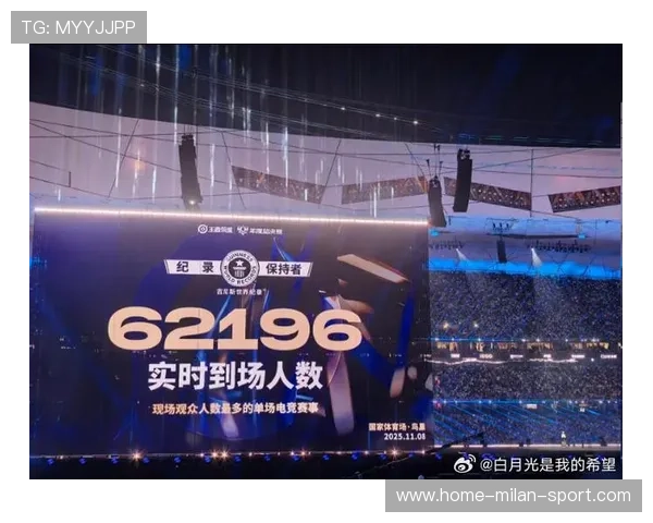 KPL音效全面升级，游戏体验更震撼！