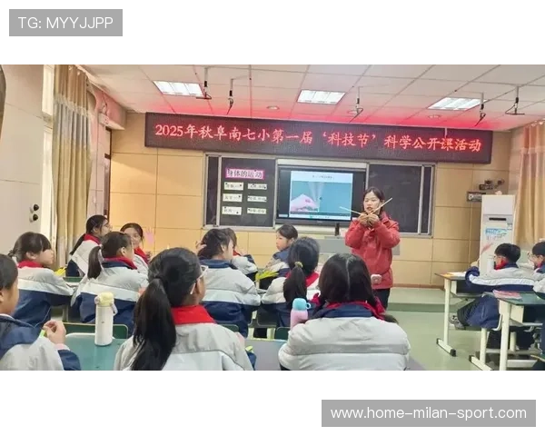 球员参与科研公开课提升公众运动科学认知