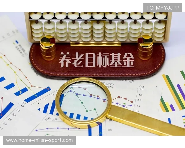 基金投资年年赚钱！基本养老基金8年正收益，养老基金一年有多少利润
