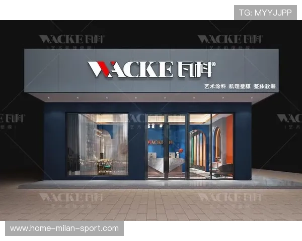 瓦科续约逐步推进双方立场趋于一致，首选瓦科新材料艺术涂料