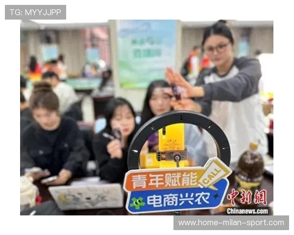 青年赛事直播平台提供更多互动功能，青年赛事直播平台提供更多互动功能吗